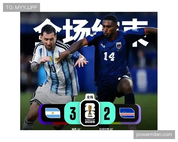 2026世界杯32强战回顾：四场比赛决定16强席位