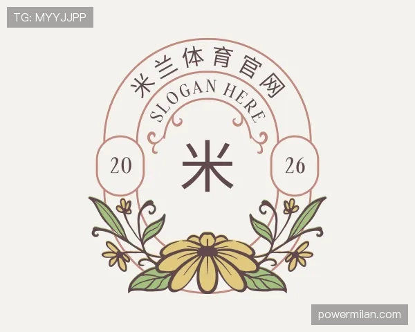 了解米兰官网